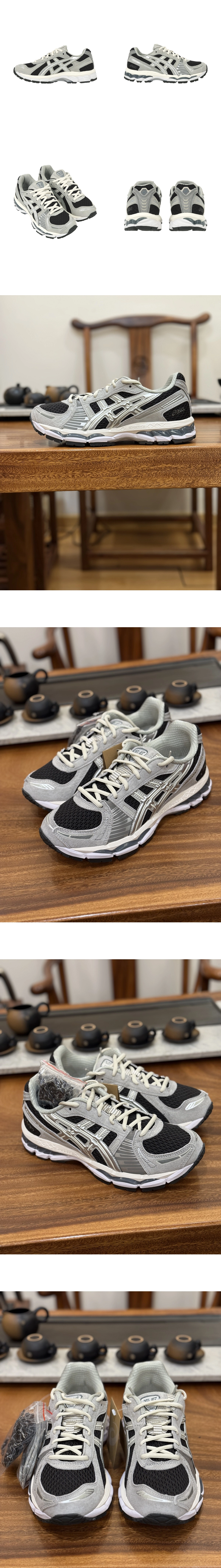 [ASICS] 아식스x키스 젤 카야노 12.1 스니커즈 실버 1203A846-020 (CZ)