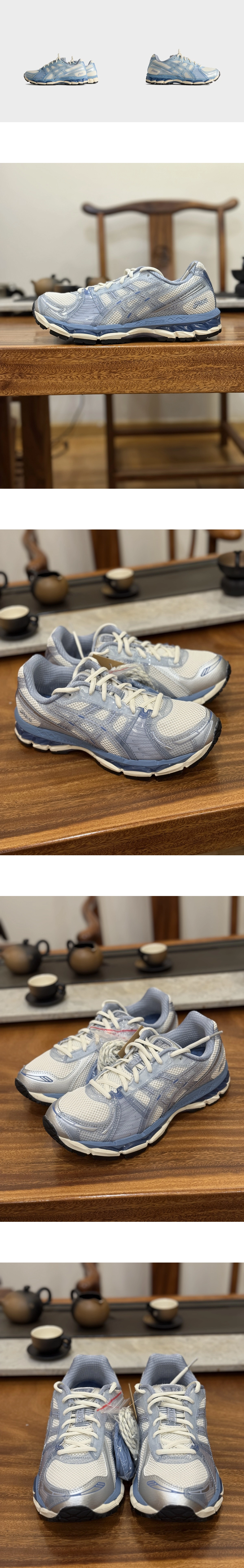 [ASICS] 아식스x키스 젤 카야노 12.1 스니커즈 블루 1203B144-102 (CZ)