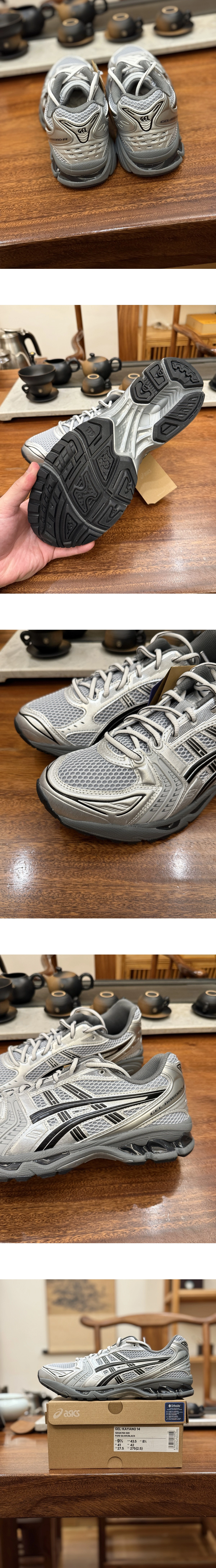 [ASICS] 아식스 젤 카야노 14 메트로폴리스 스니커즈 1230A706-020 남녀공용 (CZ)