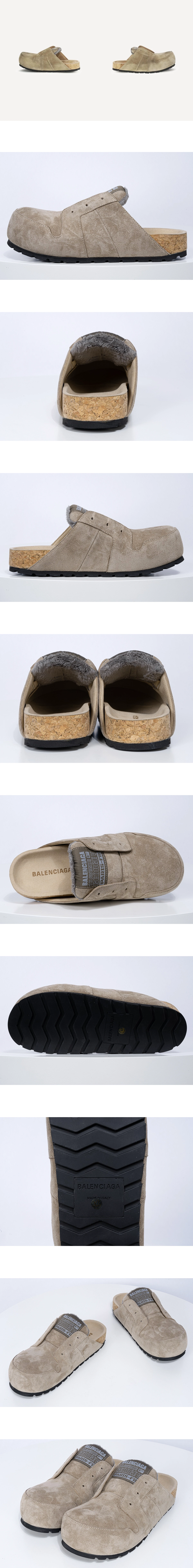[BALENCIAGA] 발렌시아가 스웨이드 Dumbo 덤보 뮬 베이지 