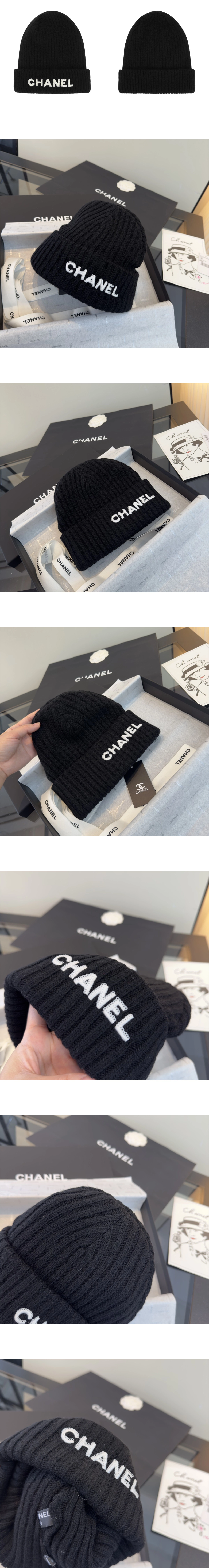 [CHANEL] 샤넬 캐시미어 비니 블랙 AA8446-B08819-94305