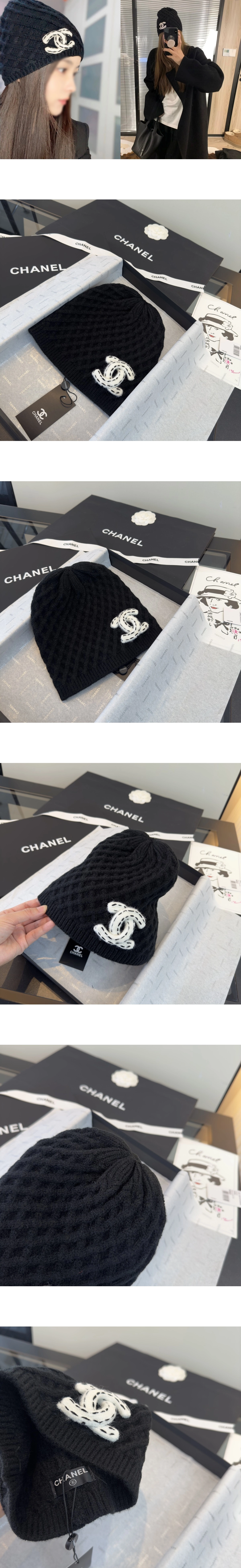 [CHANEL] 샤넬 캐시미어 비니 블랙/화이트 AA9326-B13711-NQ452
