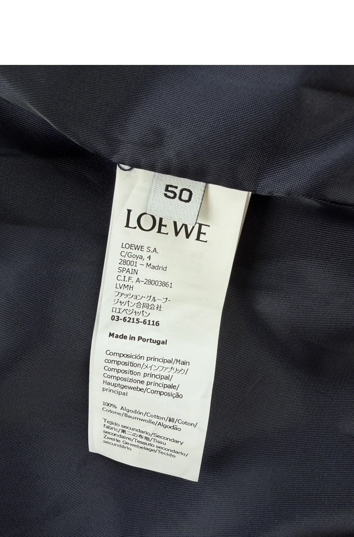 [LOEWE] 로에베 울 카발리 트윌 집업 재킷 다크 네이비 블루