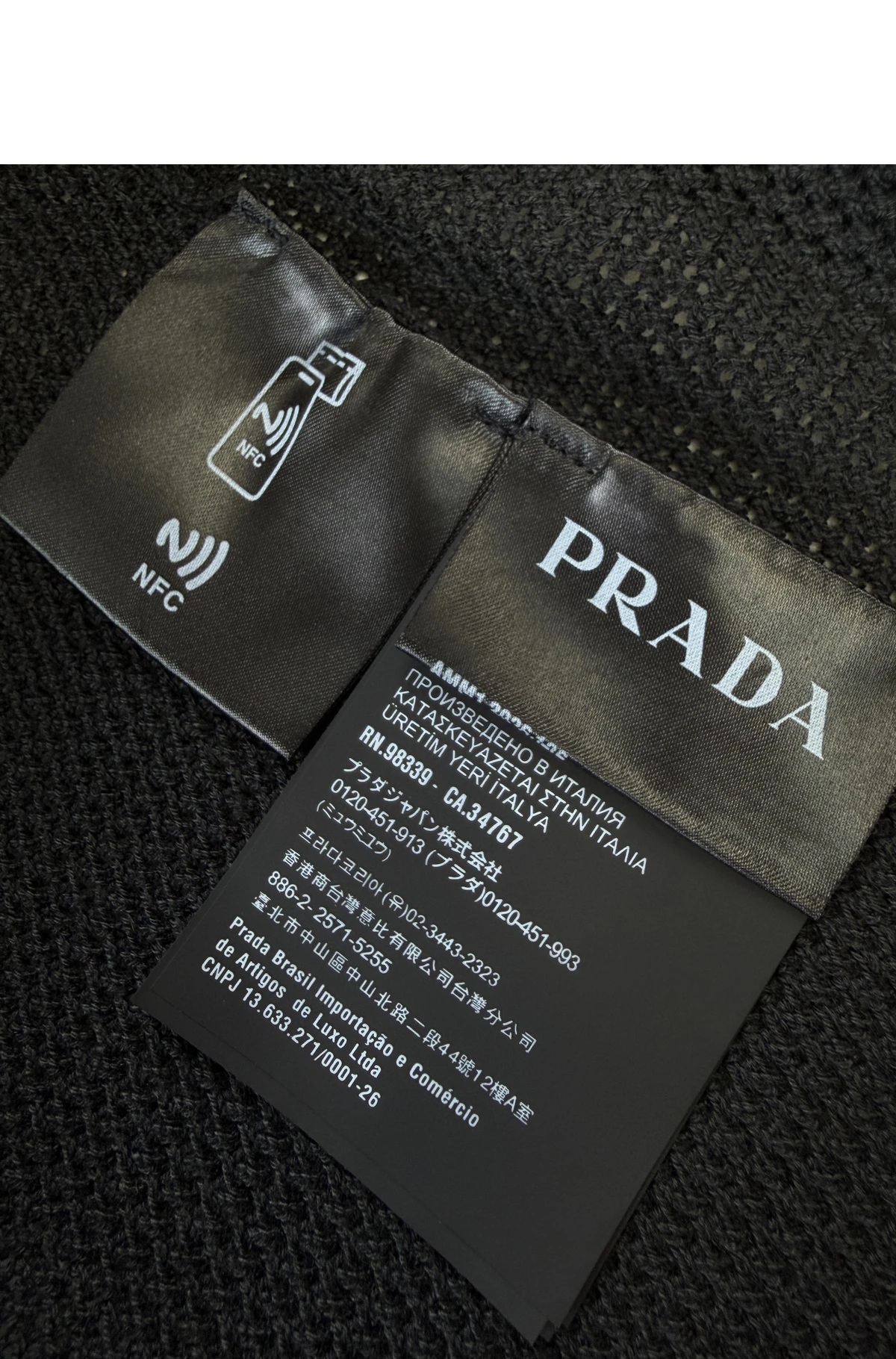 [PRADA] 프라다 실크 앤 코튼 팁 칼라 폴로 셔츠 블랙