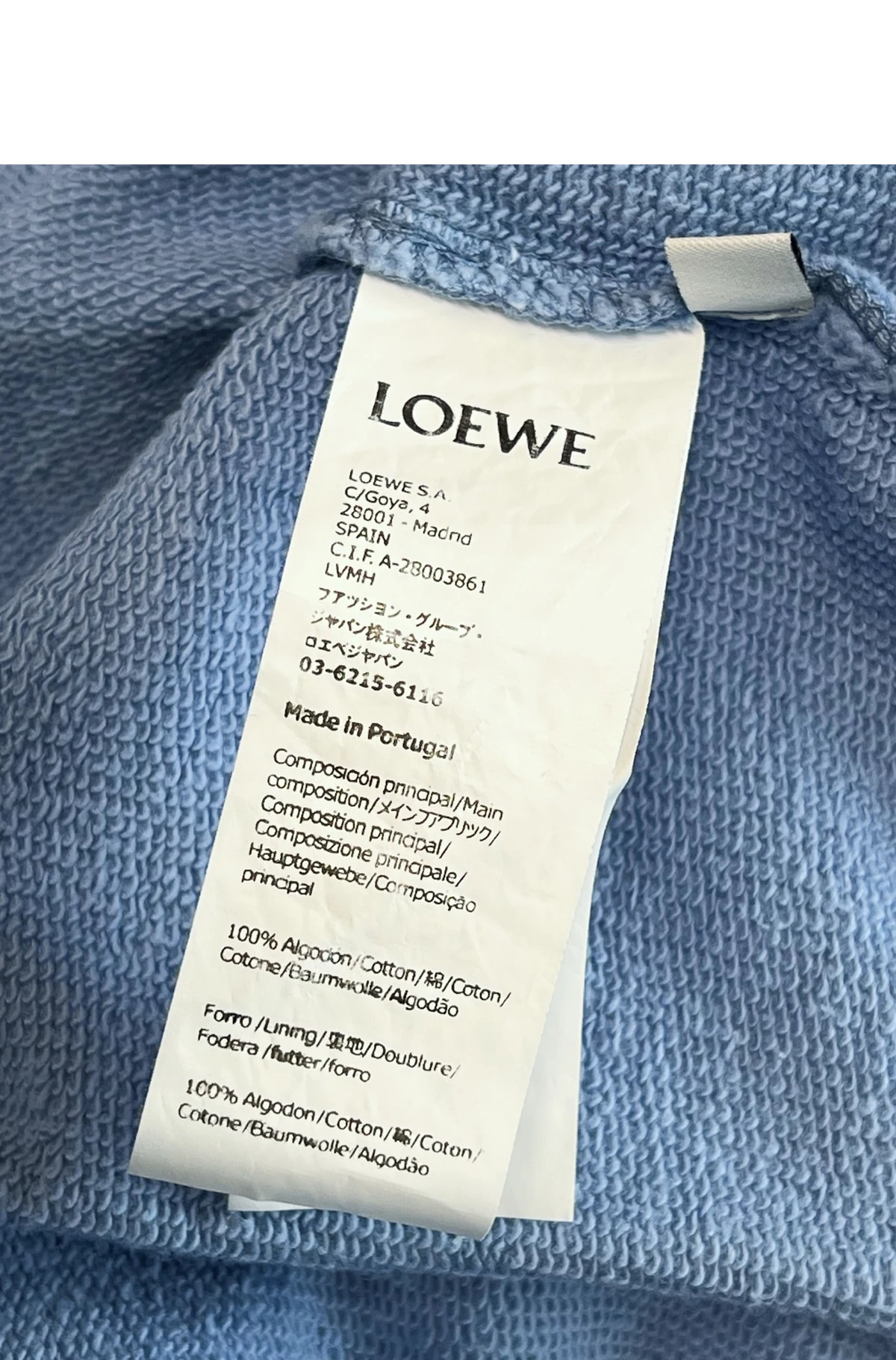 [LOEWE] 로에베 스몰 아나그램 엠브로이더리 릴랙스 핏 코튼 스웨트셔츠 블루