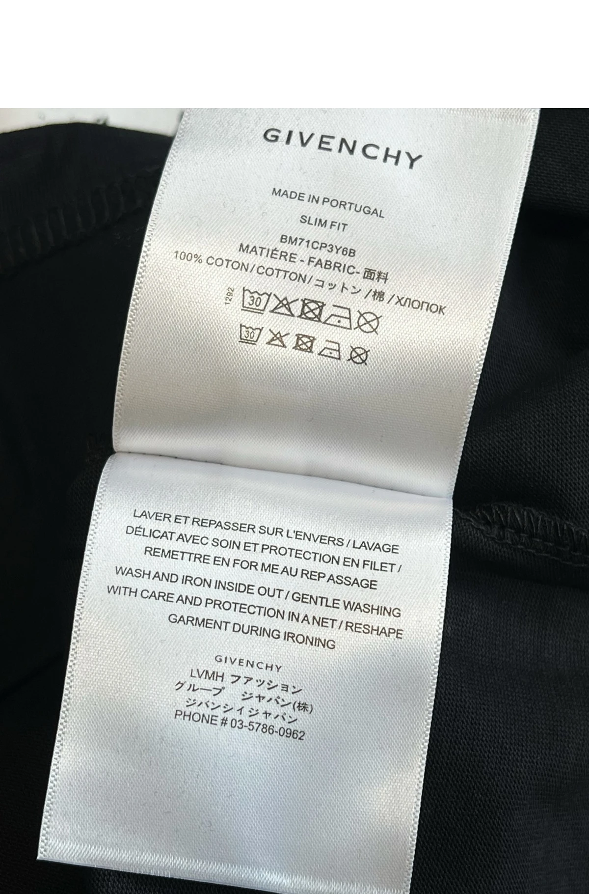 [GIVENCHY] 지방시 선플라워 그래픽 프린트 미디엄 핏 쇼트슬리브 티셔츠 블랙
