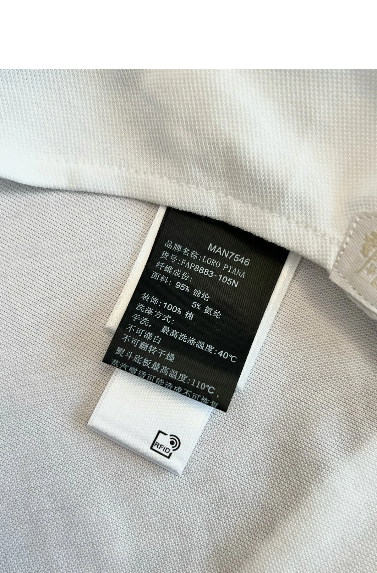 [LORO PIANA] 로로피아나 안드레 코튼 팝린 옥스포드 크레스트 자수 셔츠 옵티컬 화이트