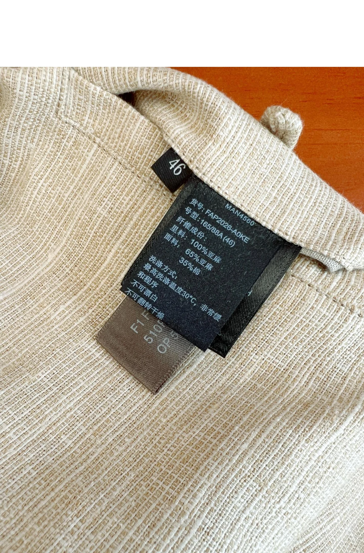 [LORO PIANA] 로로피아나 클렘 서머 리넨 실크 4포켓 셔츠 자켓 피넛 그라뉴