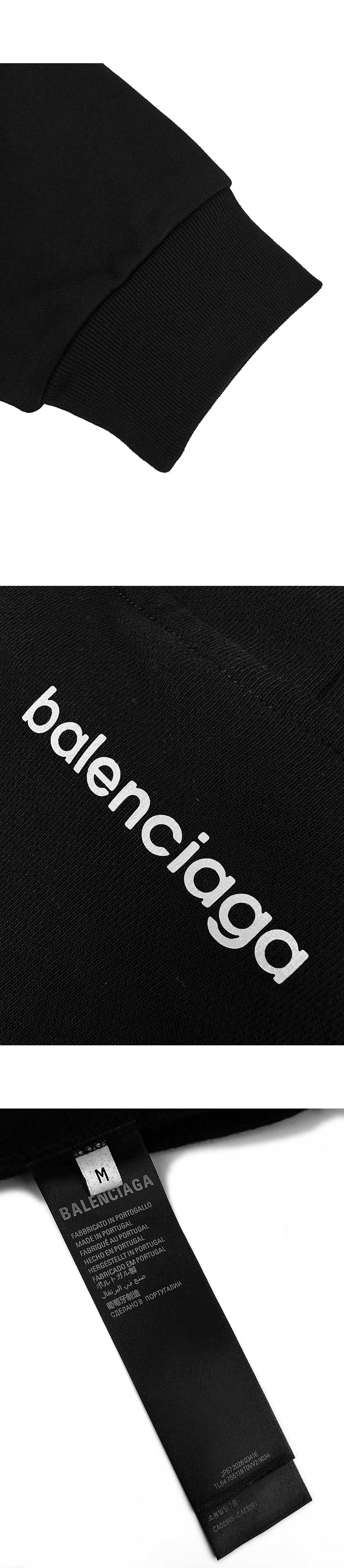 [BALENCIAGA] 발렌시아가 바디스 후디 블랙