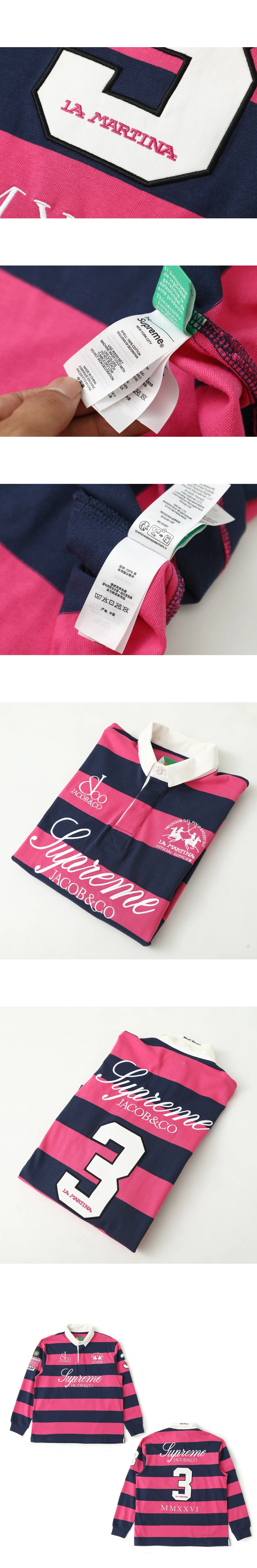 [Supreme] 슈프림 x 라 마르티나 x 제이콥 앤 코 럭비 스트라이프 - 26SS
