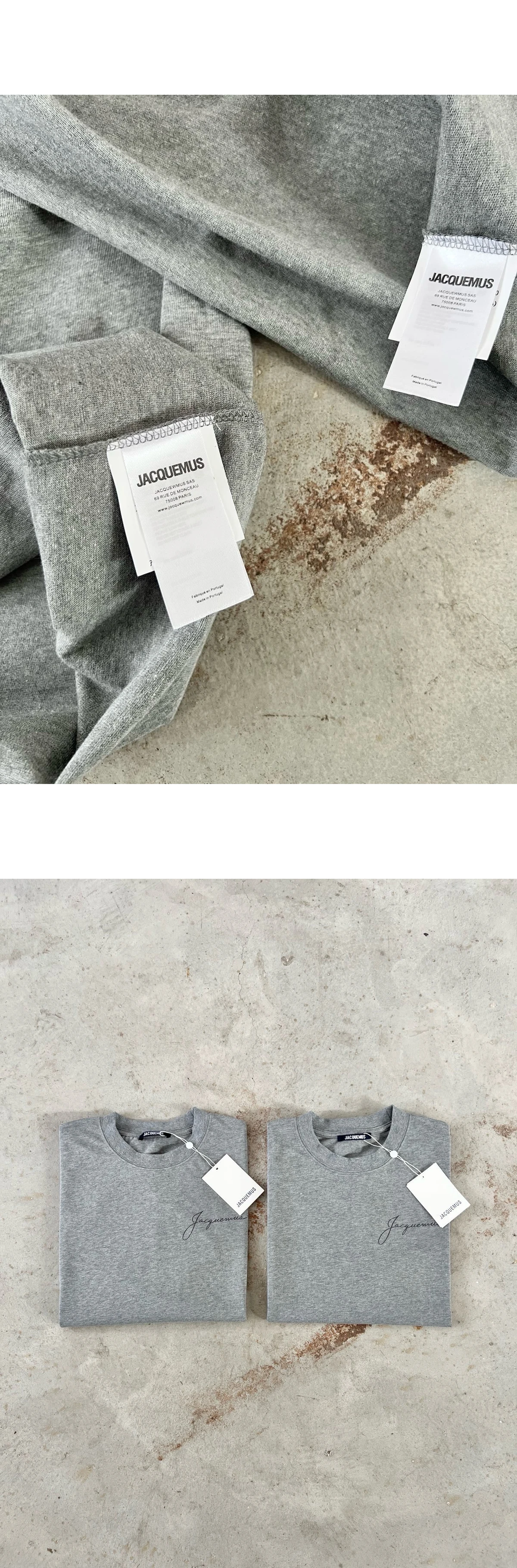 [JACQUEMUS] 자크뮈스 런던 코기 쇼트 슬리브 티셔츠 런던 코기 그레이