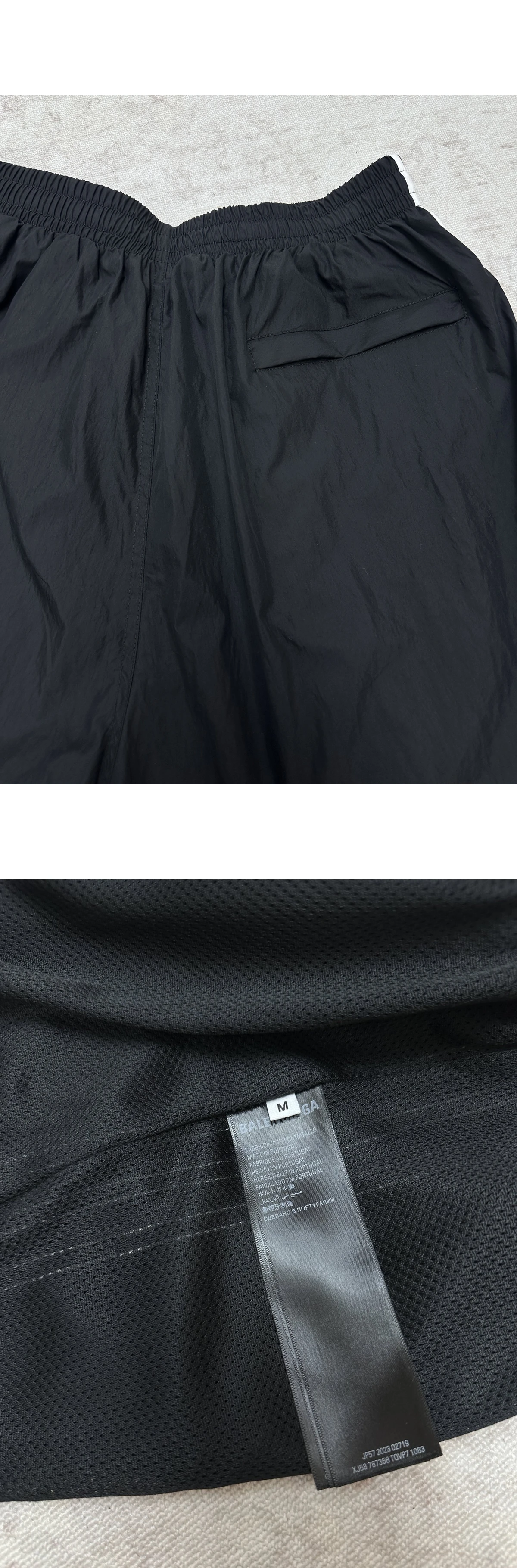 [BALENCIAGA] 발렌시아가 x 아디다스 퍼포먼스 포플린 트랙수트 팬츠 블랙