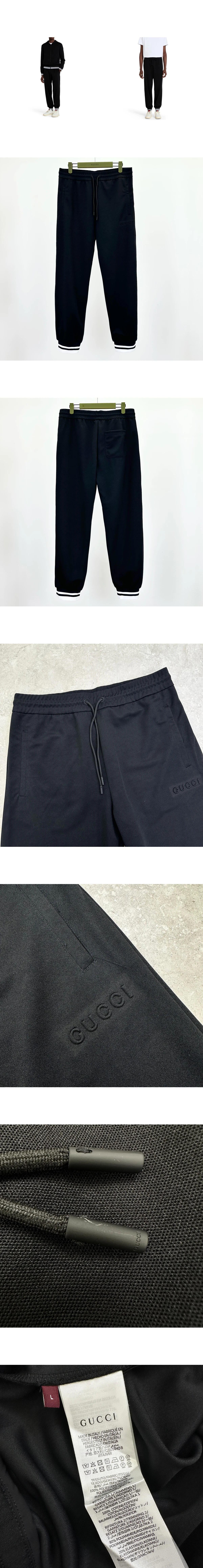 [GUCCI] 구찌 테크니컬 저지 스트라이프 리브드 디테일 엠보스드 로고 조거 트랙 팬츠 블랙