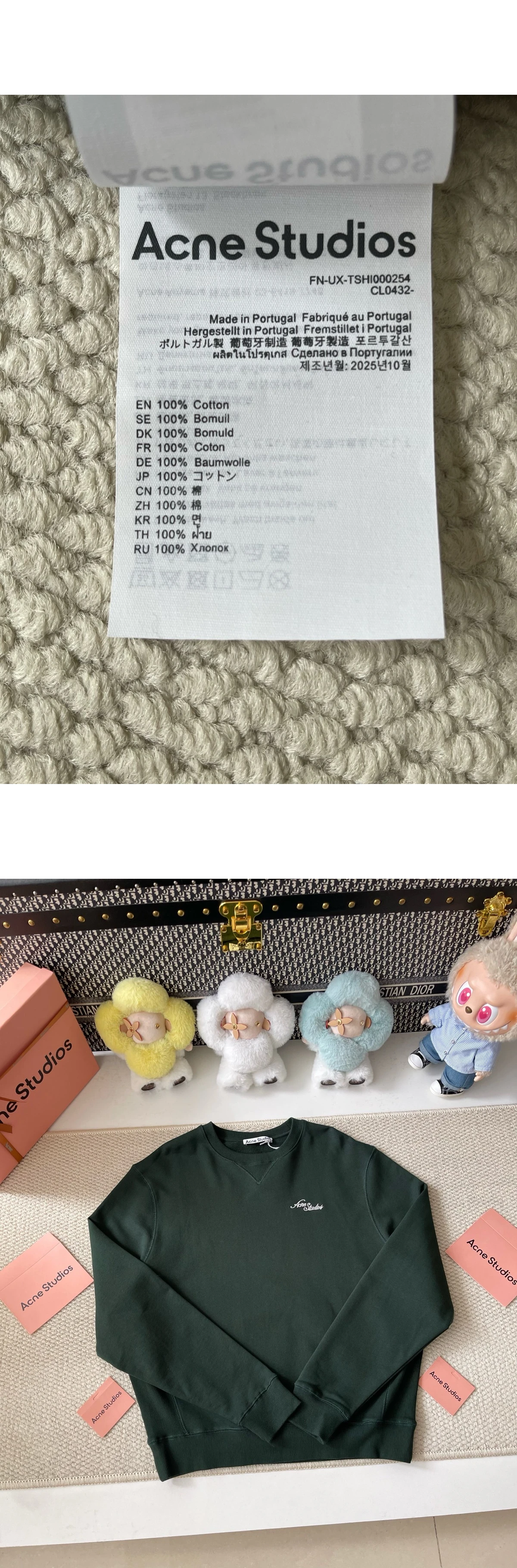 [ACNE STUDIOS] 아크네 스튜디오 스크립트 자수 로고 브러시드 코튼 플리스 릴랙스 유니섹스핏 크루넥 스웨트셔츠 다크 그린