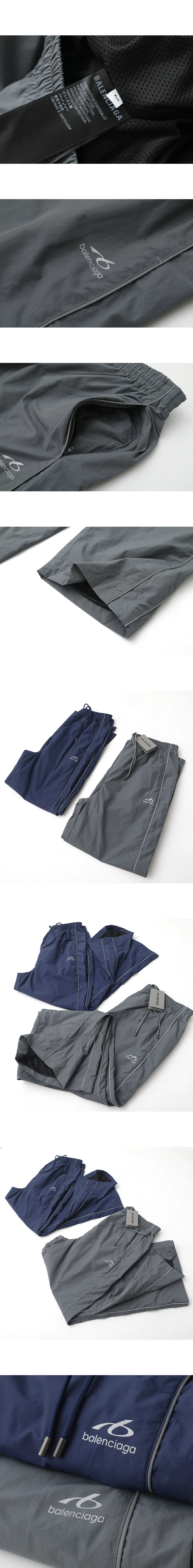 [BALENCIAGA] 발렌시아가 바디스 트랙수트 팬츠