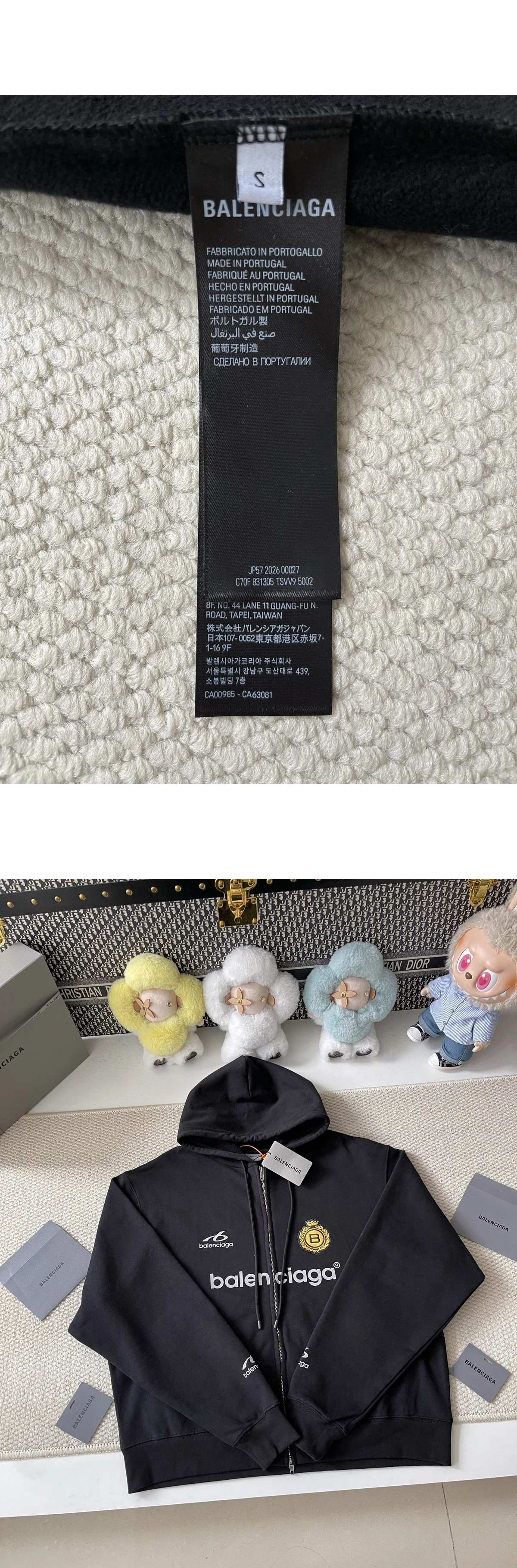 [BALENCIAGA] 발렌시아가 사커 그래픽 크레스트 엠브로이더리 오버사이즈 드라이 플리스 집업 후디 블랙