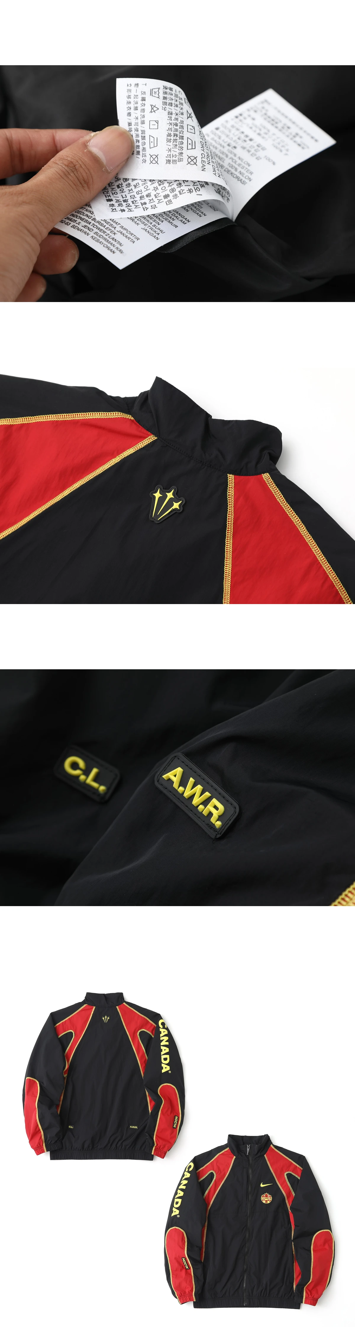 [NIKE] 나이키 x 드레이크 녹타 캐나다 우븐 트랙 자켓 블랙