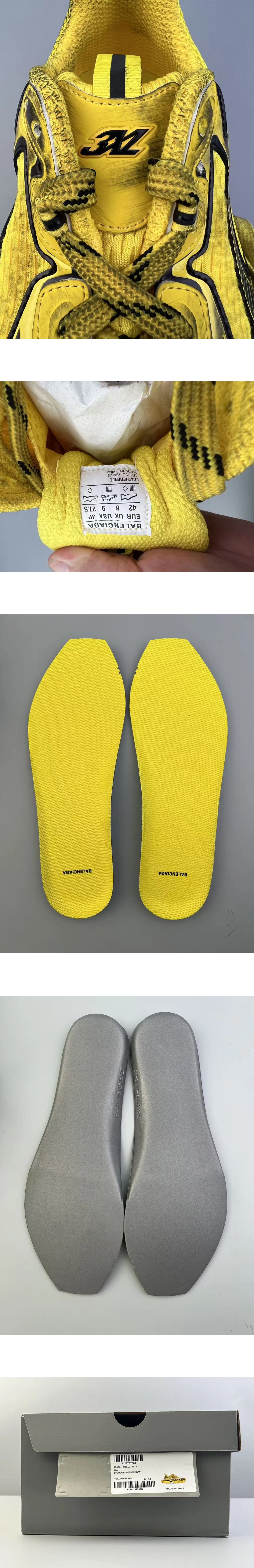 [BALENCIAGA] 발렌시아가 3XL 옐로우 남녀공용 (AB)
