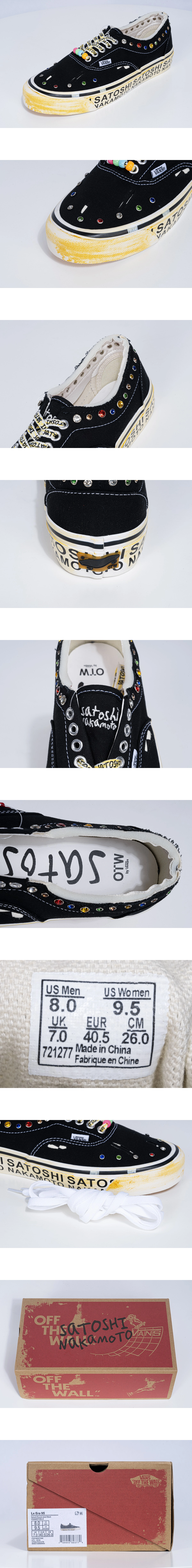 [Vans] 반스x 사토시 나카모토 에라 95 스니커즈 블랙