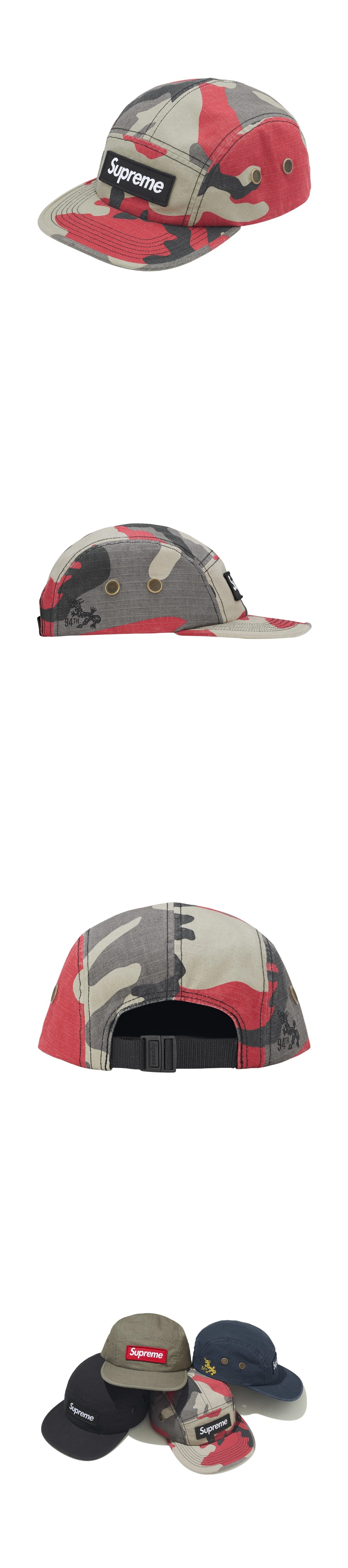 [SUPREME] 슈프림 밀리터리 캠프캡 