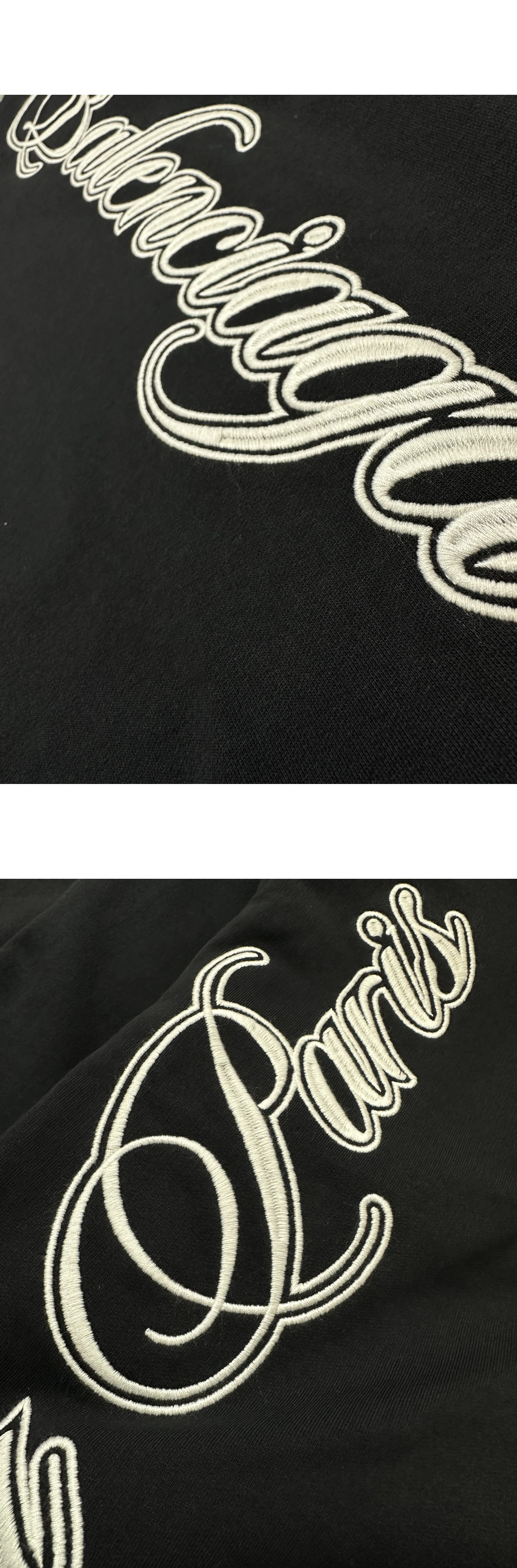 [BALENCIAGA] 발렌시아가 커시브 로고 자수 플리스 배기 팬츠 블랙