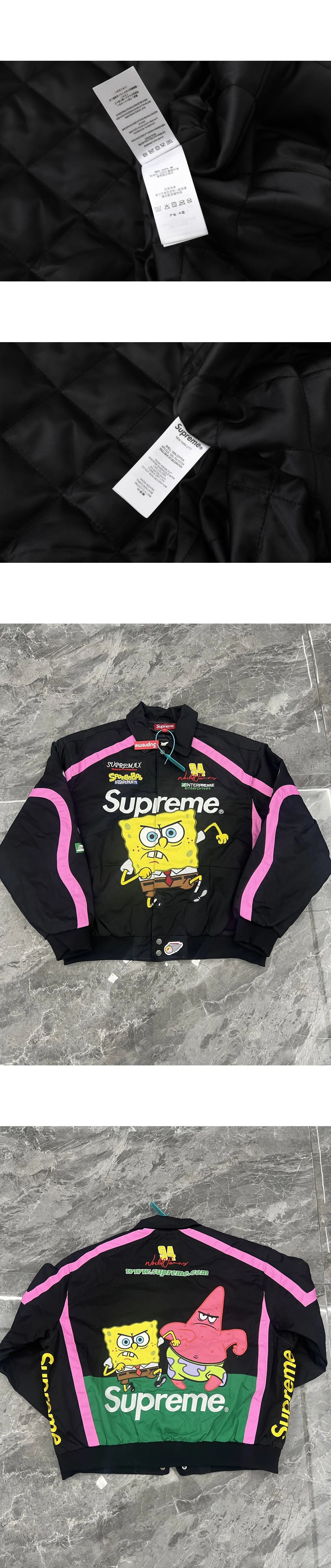 [SUPREME] 슈프림 x 스폰지밥 제프 해밀턴 레이싱 자켓 블랙 - 25SS