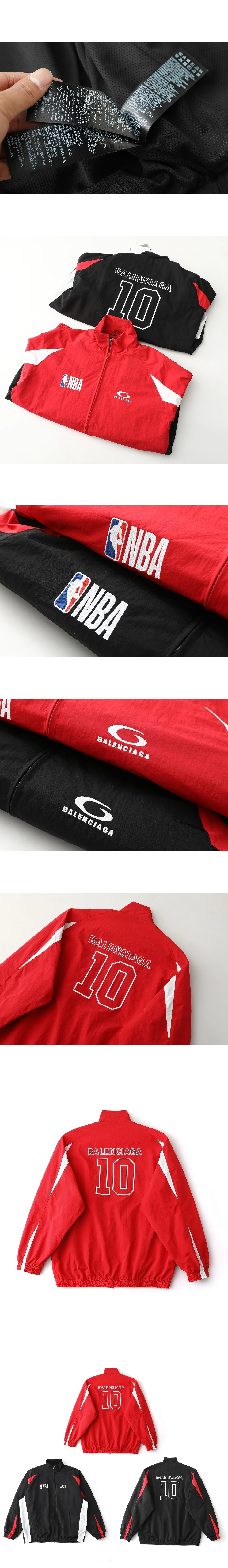 [BALENCIAGA] 발렌시아가 테크니컬 저지 NBA 콜라보레이션 트랙수트 재킷