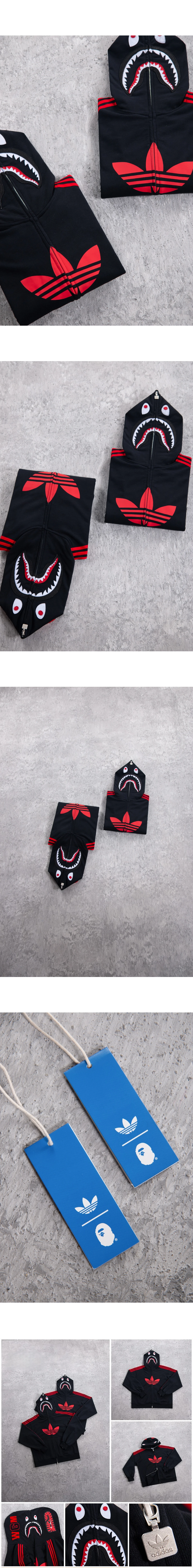 [ADIDAS] 아디다스 x 베이프 얼티밋 샤크 후드 블랙