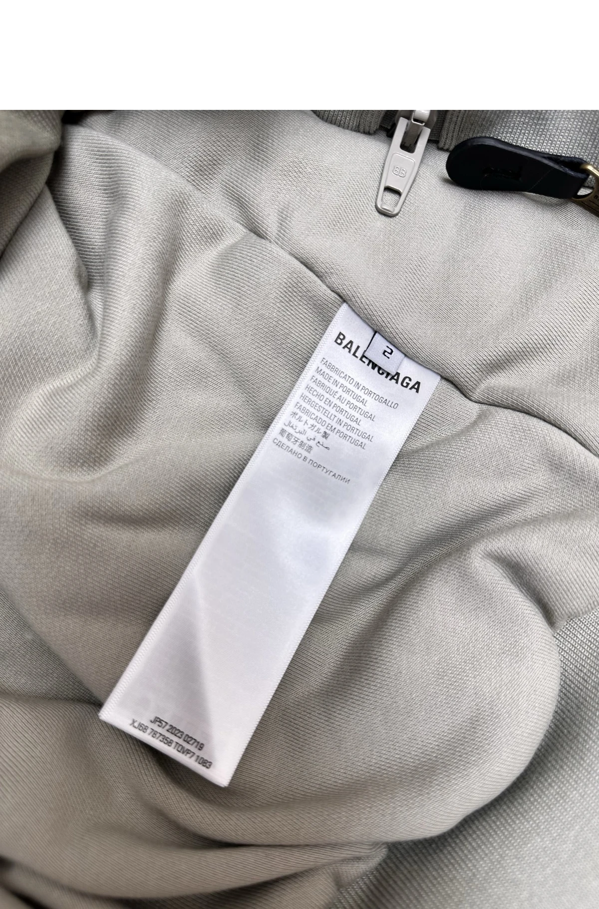 [BALENCIAGA] 발렌시아가 파리 올 인 오버사이즈 봄버 블루종 재킷 다크 베이지