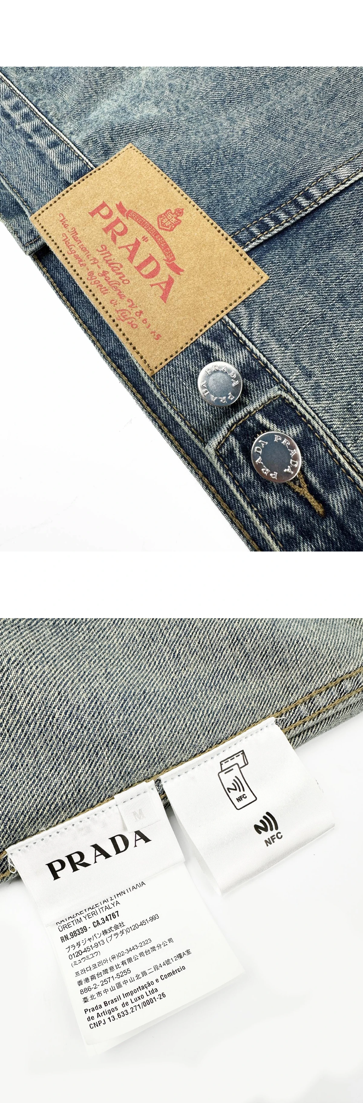 [PRADA] 프라다 데님 앤 레더 블루종 자켓 블루 워시드 빈티지 아우터
