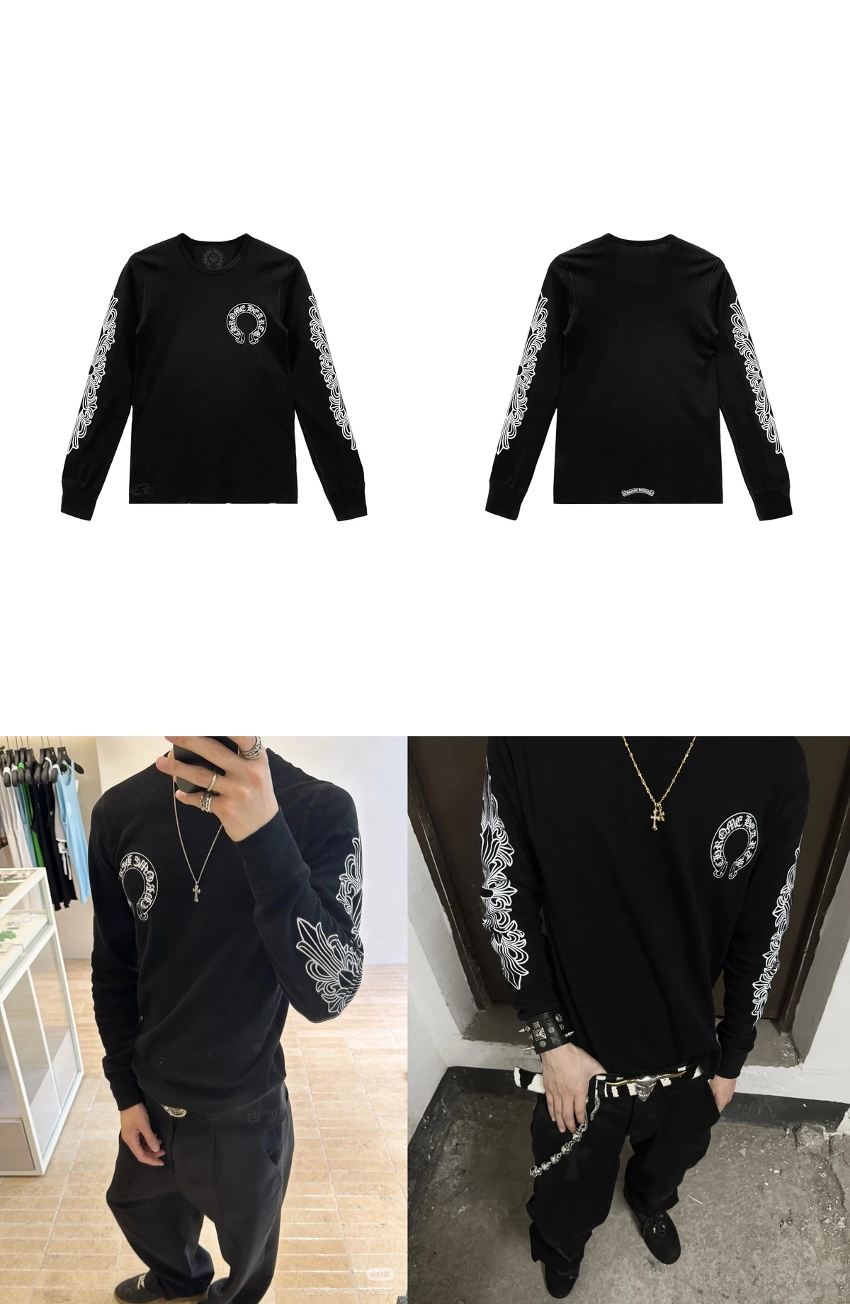 [CHROME HEARTS] 크롬하츠 홀스슈 로고 와플 써멀 플로럴 롱슬리브 티셔츠 블랙