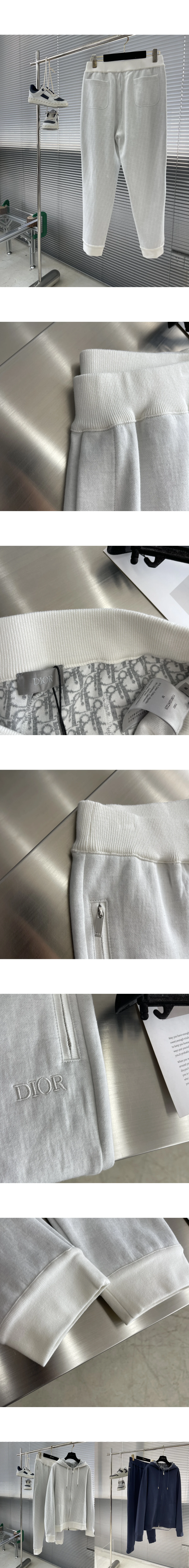 [DIOR] 디올 오블리크 코튼 트랙 팬츠