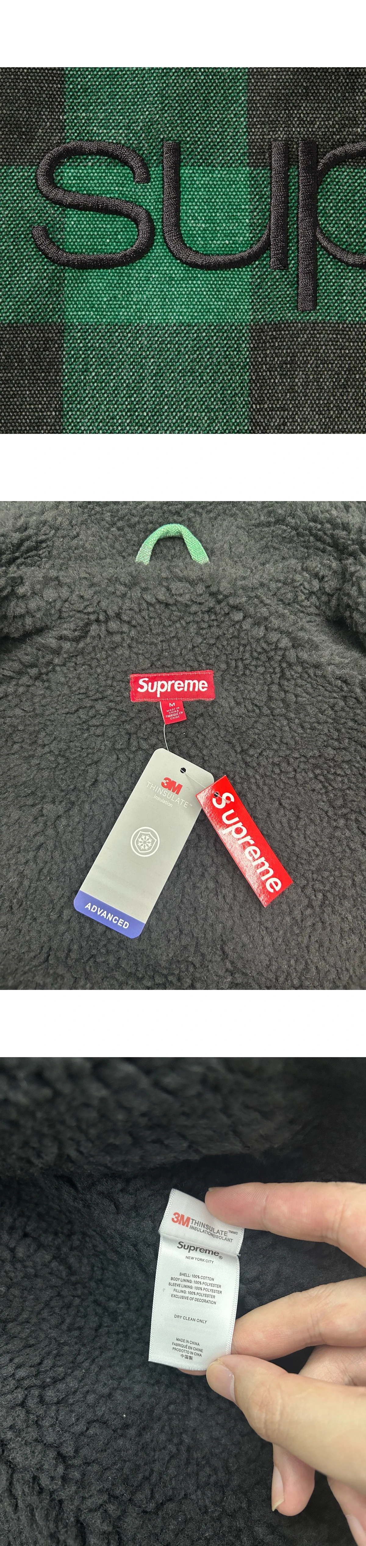 [SUPREME] 슈프림 포우 셔링 라인드 봄버 자켓 플레이드 - 25FW