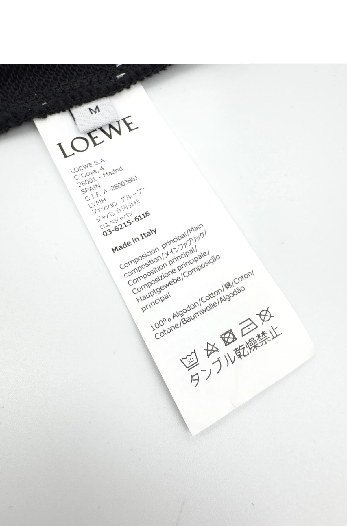 [LOEWE] 로에베 로고 프린트 코튼 저지 후디 블랙