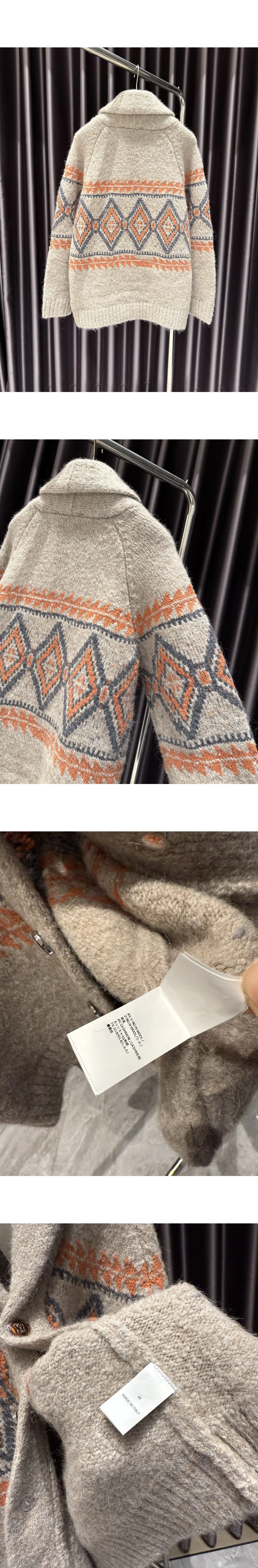[BRUNELLO CUCINELLI] 브루넬로 쿠치넬리 지오메트릭 자카드 숄 칼라 가디건 베이지