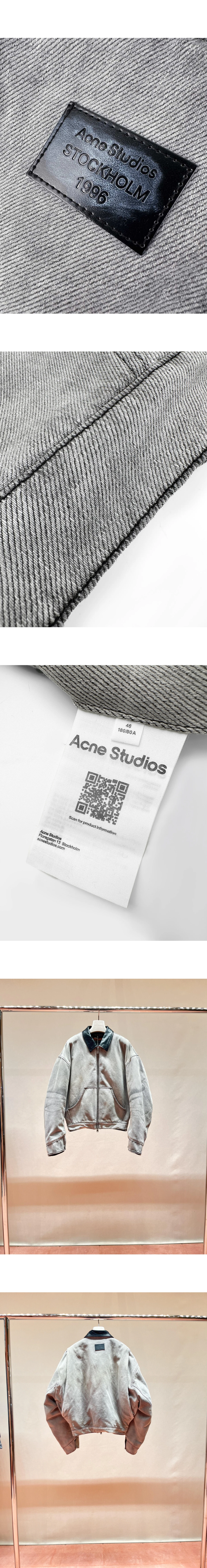 [ACNE STUDIOS] 아크네 스튜디오 페이디드 데님 자켓 화이트 블랙
