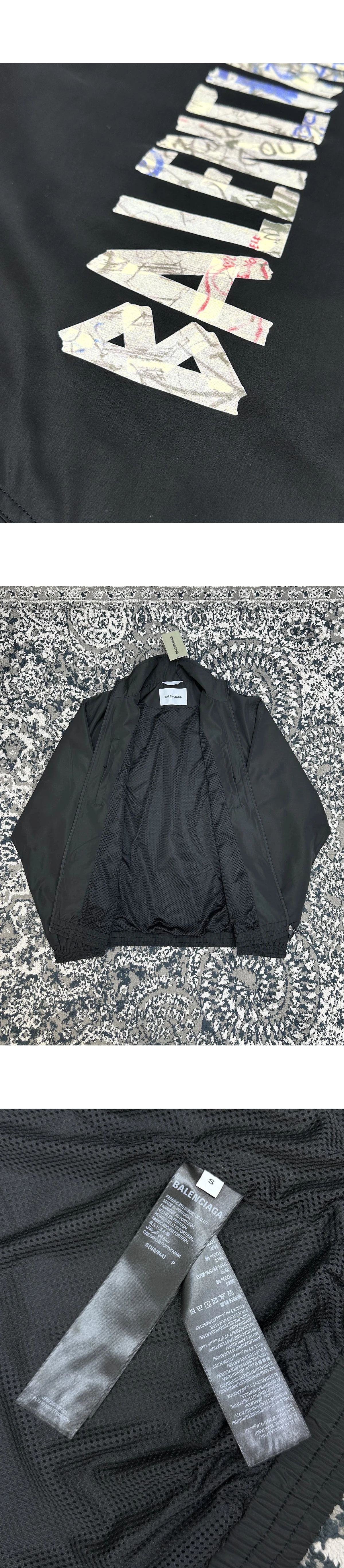[BALENCIAGA] 발렌시아가 DIY 테이프 아트워크 코튼 트랙수트 재킷 블랙
