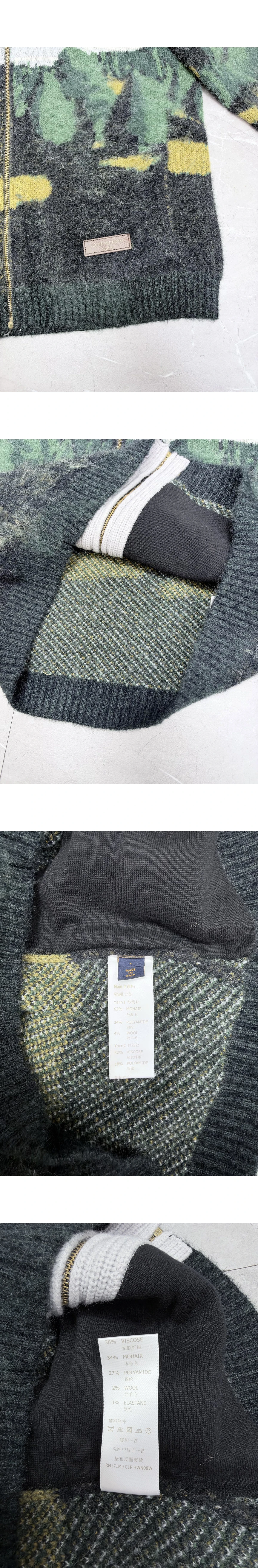 [LOUIS VUITTON] 루이비통 모노그램 하이랜드 자카드 지퍼드 터틀넥 가디건 멀티컬러