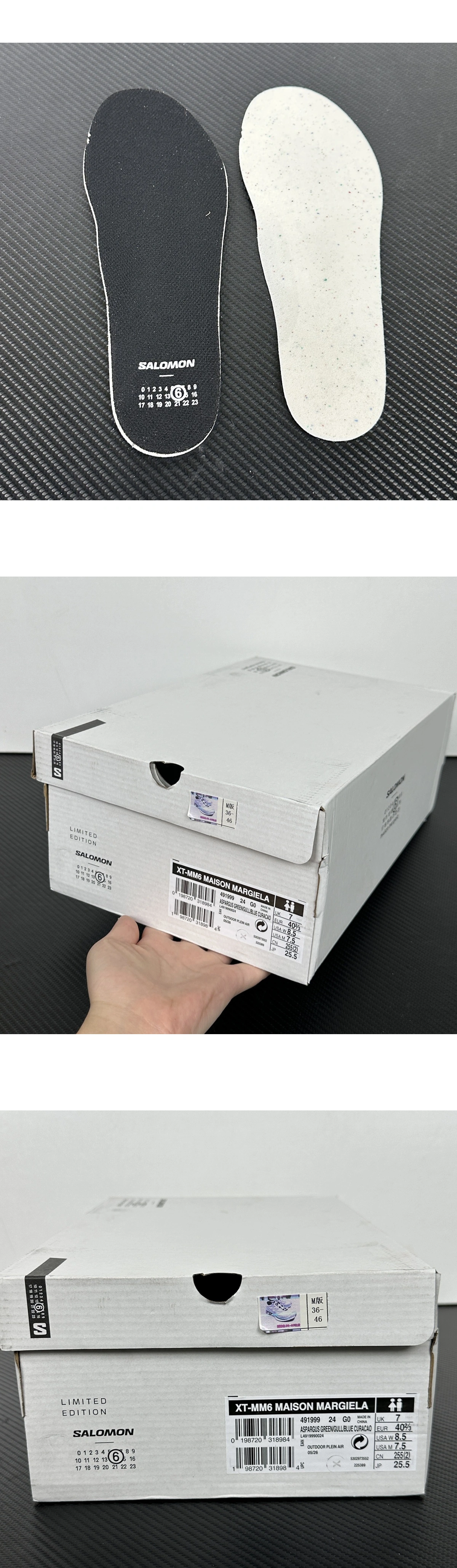 [SALOMON] 살로몬 x MM6 메종 마르지엘라 XT 스니커즈 그린 L49199900 (M)