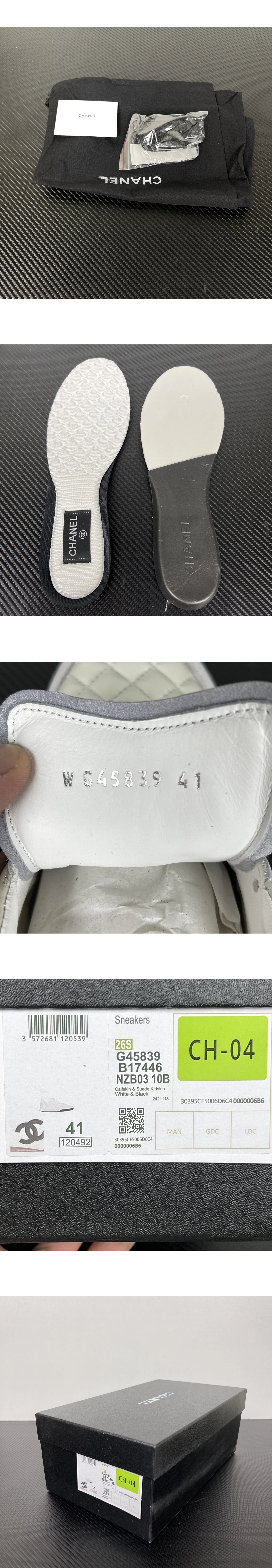 [CHANEL] 샤넬 샤넬 퀼팅 샤이니 카프스킨 스웨이드 스니커즈 화이트 G45839-B17446-NZB03 (MAX)