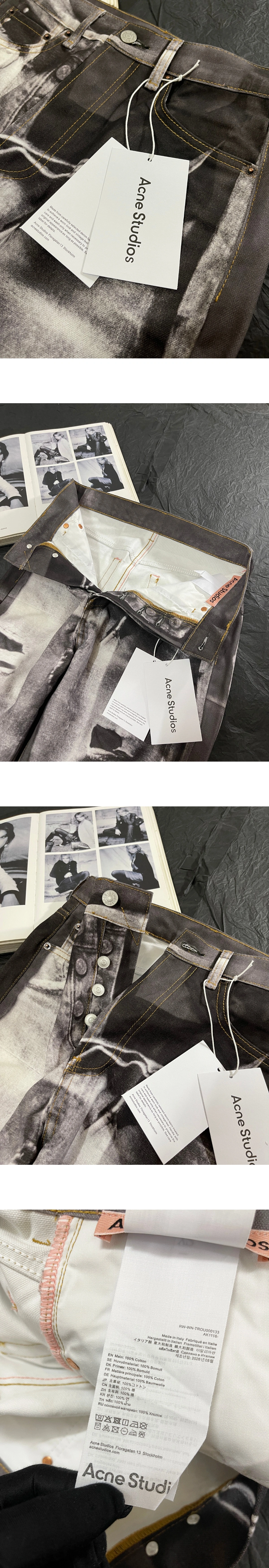 [ACNE STUDIOS] 아크네 스튜디오 트롭 뢰유 포토카피 스트레이트 레그 진
