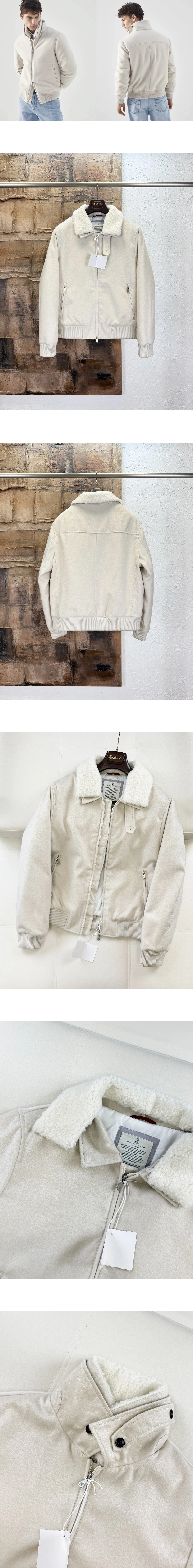 [Brunello Cucinelli] 루넬로 쿠치넬리 풀캐시미어 시어링 봄버 자켓 베이지