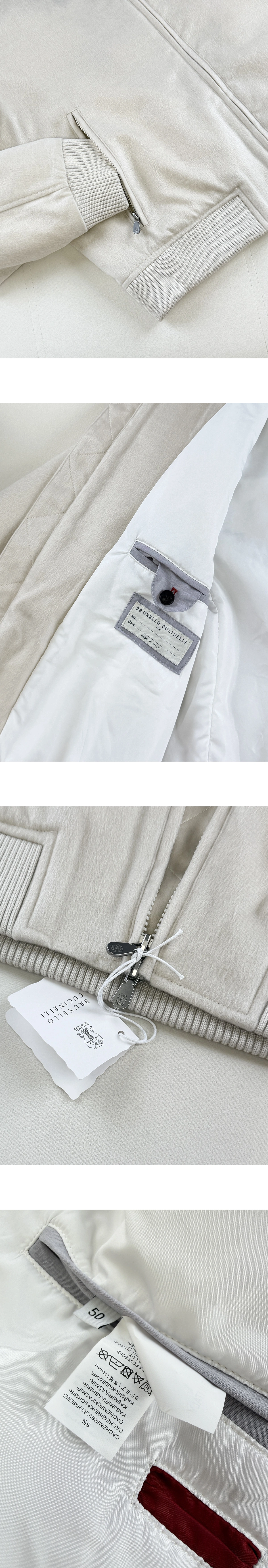 [Brunello Cucinelli] 루넬로 쿠치넬리 풀캐시미어 시어링 봄버 자켓 베이지