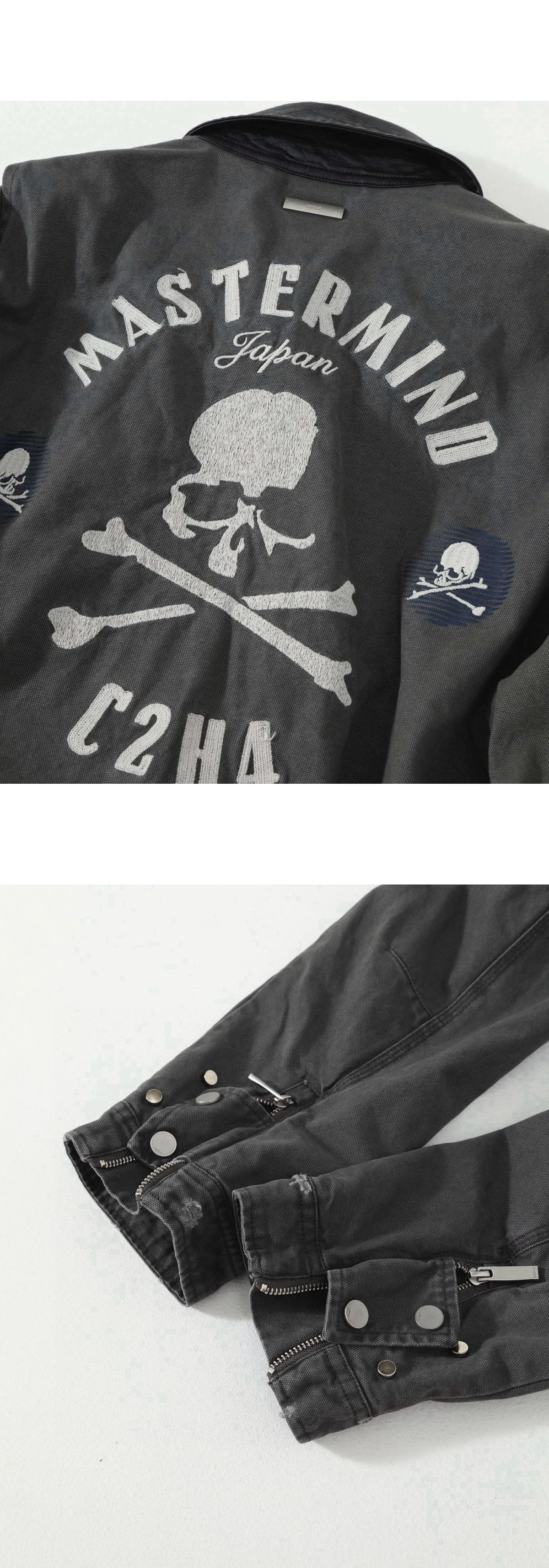 [C2H4] C2H4 x 마스터마인드 재팬 미케닉 워크 재킷 볼캐닉 그레이