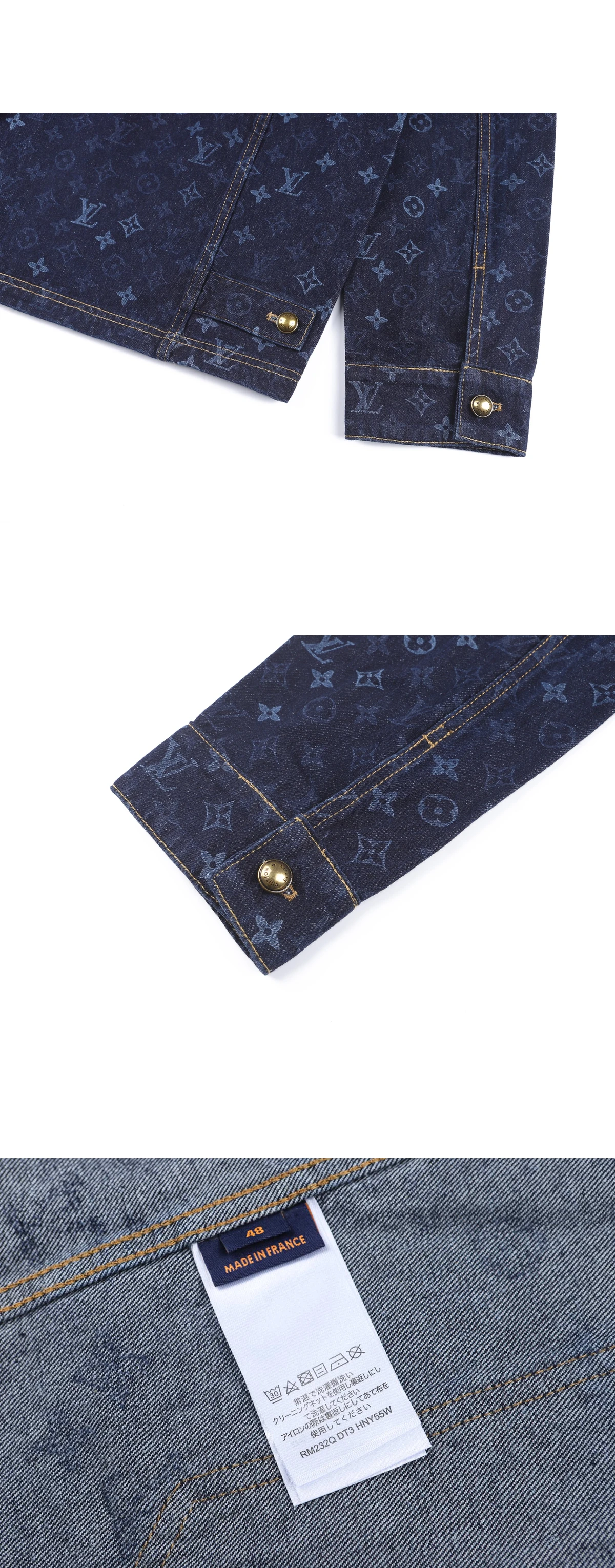 [LOUIS VUITTON] 루이비통 모노그램 서플러스 코튼 데님 워크웨어 재킷 인디고