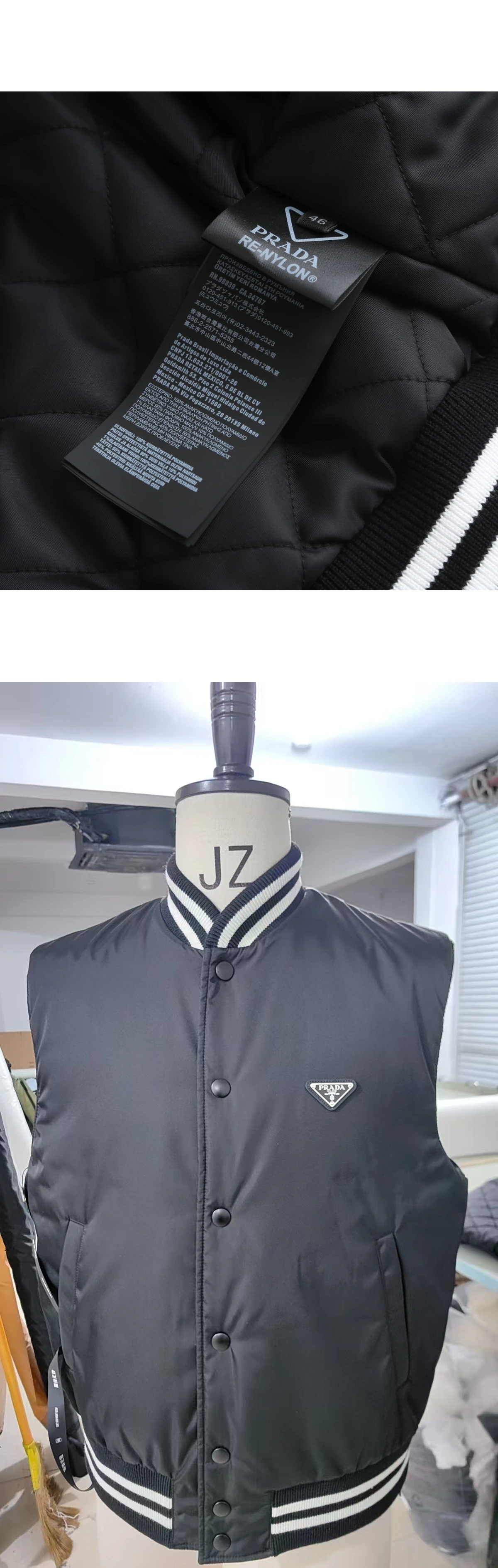 [PRADA] 프라다 트라이앵글 로고 스트라이프 립 리나일론 바시티 베스트 블랙