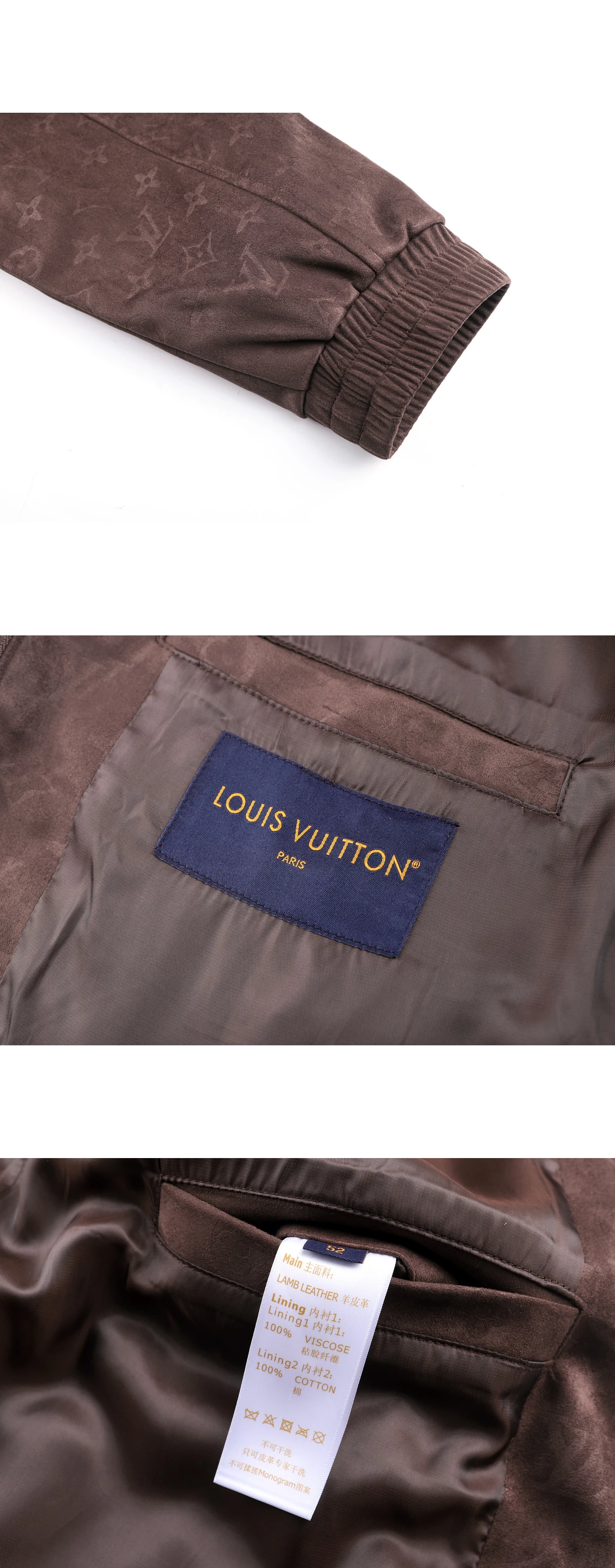 [LOUIS VUITTON] 루이비통 올오버 모노그램 엠보스드 램스킨 스웨이드 지퍼 후디 커피 빈