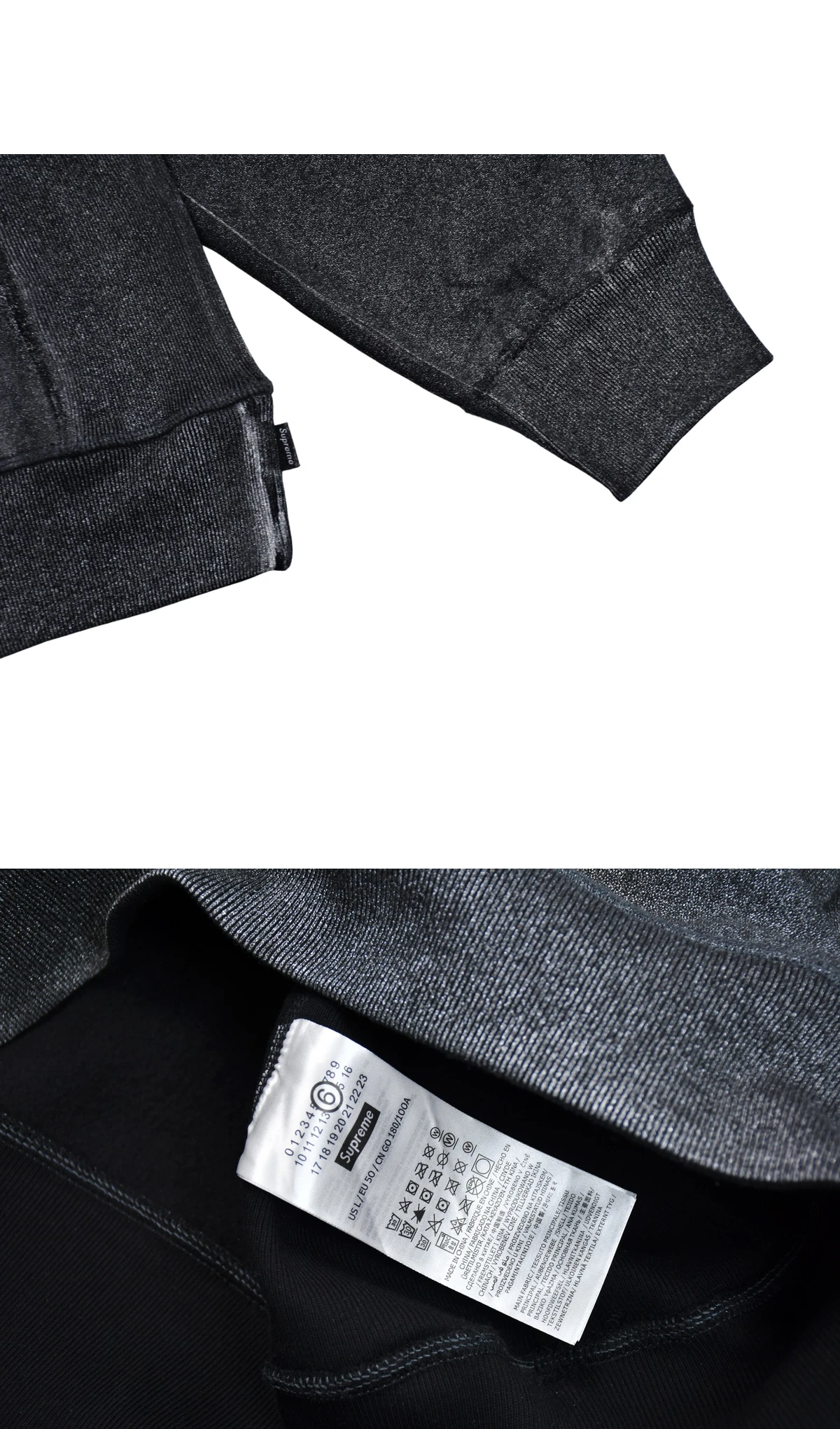 [SUPREME] 슈프림 x MM6 메종 마르지엘라 포일 박스로고 후드 스웨트셔츠 - 24SS