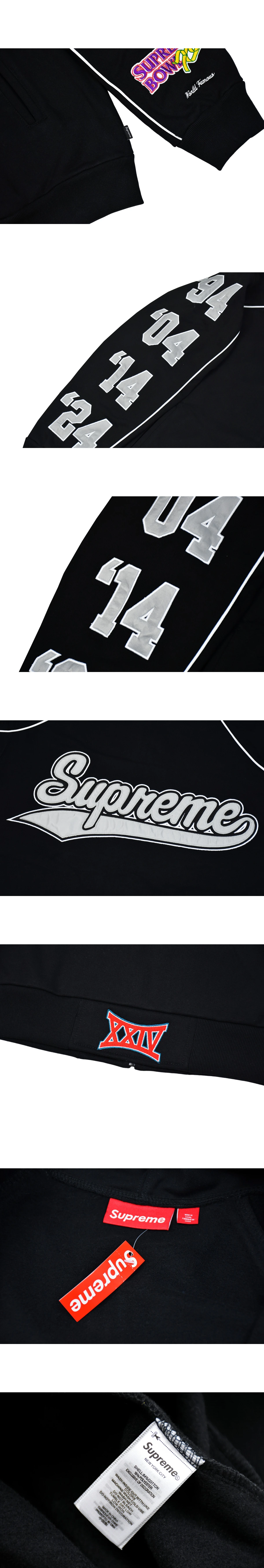 [SUPREME] 슈프림 플레이오프 집업 후드 스웨트셔츠 - 25SS