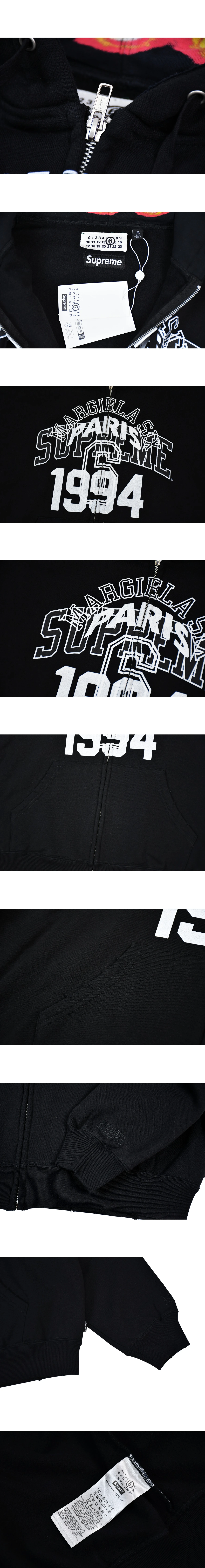 [SUPREME] 슈프림 x MM6 메종 마르지엘라 집업 후드 스웨트셔츠 - 24SS